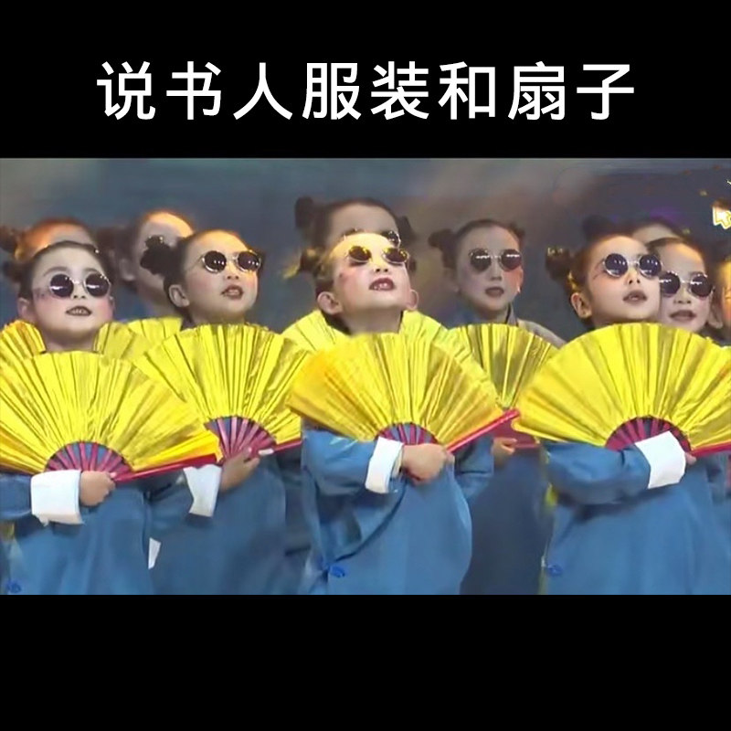 图5