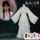 New White Snake costume, ancient style Hanfu
