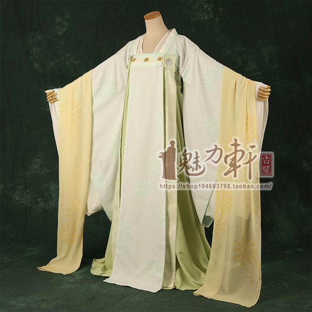 Underskirt, light green Hanfu, same style as ancient costume