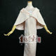 Movie and TV drama costume customization Laojiumen Huo Sanniang