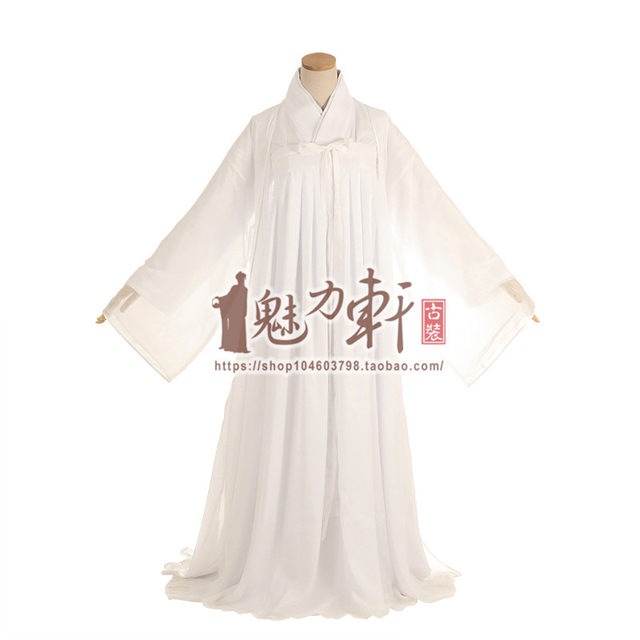 Liang Shanbo Zhu Yingtai blue skirt fairy costume
