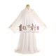 Liang Shanbo Zhu Yingtai blue skirt fairy costume