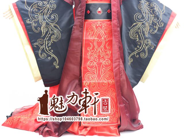 Wedding queen's big tail Hanfu same style as Wei Zifu