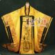 Gorgeous style tailed Wu Mei Niang legendary costume