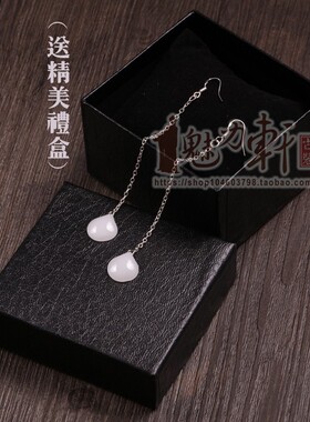 影视剧古装汉服发簪素素同款