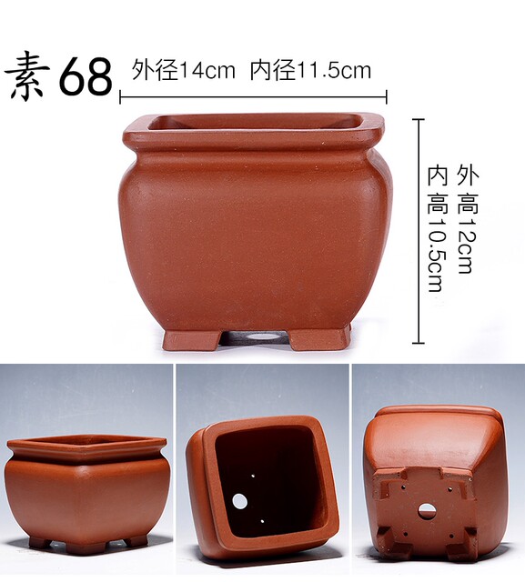 Yixing delivery trays are mostly made of purple sand