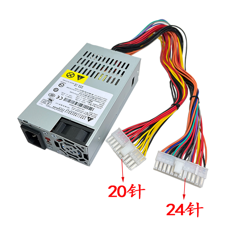 全新群晖1815电源DPS-250AB-44D/B 89B威联通1515+ NAS网络存储器 - 图1