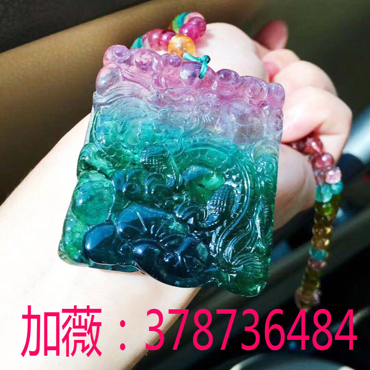 正品天然红蓝绿西瓜彩虹碧玺吊坠毛衣链项链手链高档男女水晶饰品 正品天然红蓝绿西瓜彩虹碧玺吊坠毛衣链项链手链高档男女水晶饰品