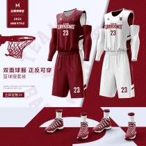 Double Sided Basketball Suit Suit Men And Women Custom American Two Sides Wear Student Jersey Competition Training Team Uniforms