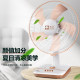 Dormitory electric fan table-type camel shaking head