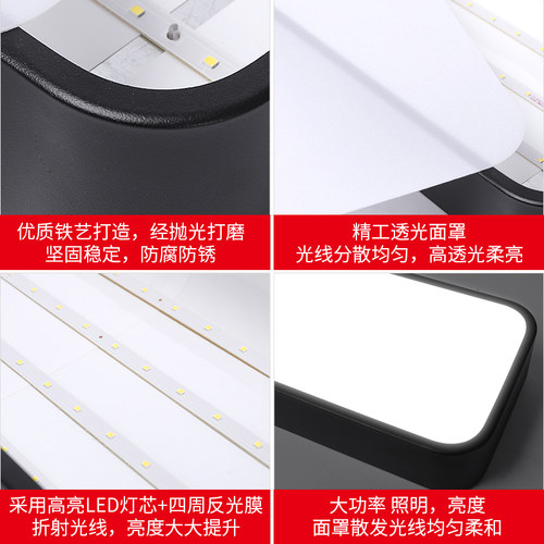 LED长条灯办公室吊灯超亮美发店铺超市吸顶长方形教室日光灯直播 - 图2