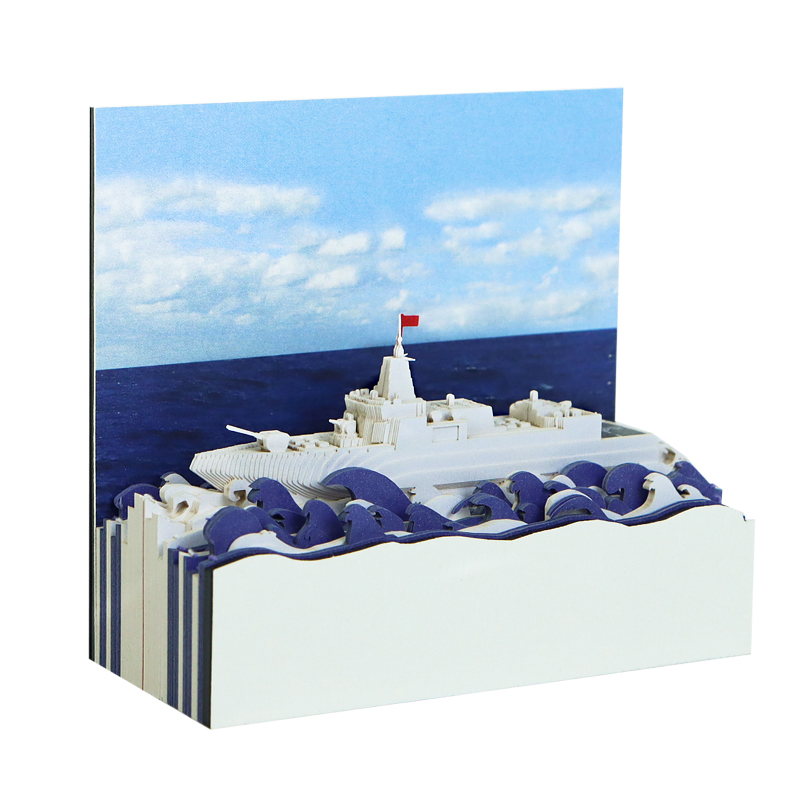 海洋军舰3D立体纸雕便签纸手撕模型文具大海军事爱好送男生可定制 - 图3