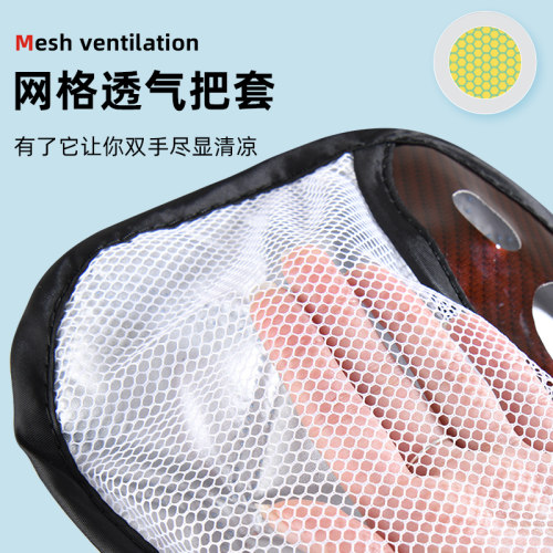 电动车挡风被秋冬防晒遮阳罩电瓶车摩托车通用挡风罩薄款防风防水 - 图0