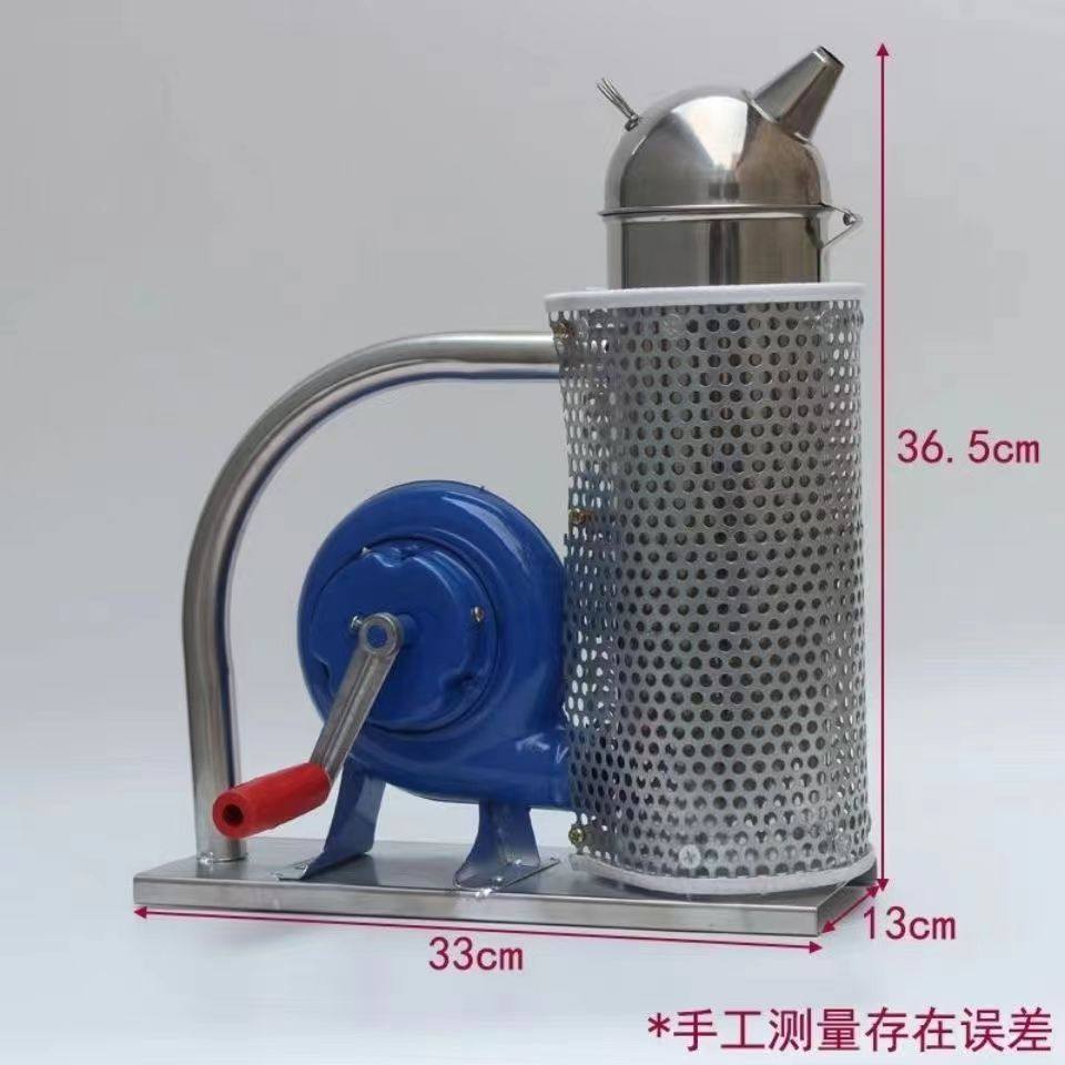 喷烟器手摇式不锈钢鼓风机大号熏烟器养蜂工具蜜蜂驱蜂喷烟壶新品,淘宝优惠券,粉丝福利购,淘宝优惠卷