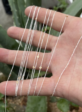 纯棉金葱闪丝亮片 特色珠片棉 手编毛衣线 百搭配线