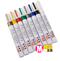 Puck MP-510 paint pen gold white red silver coarse graffiti pen office stationery supplies wholesale