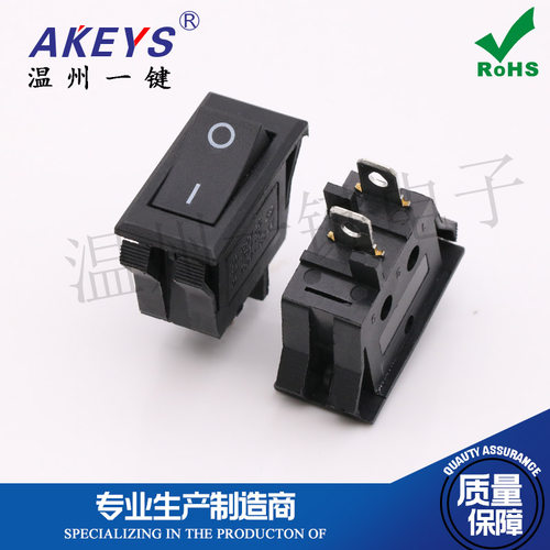 KCD3-101S 船型开关 2脚2档 黑色翘板开关双扣 炒锅电源启动开关 - 图1