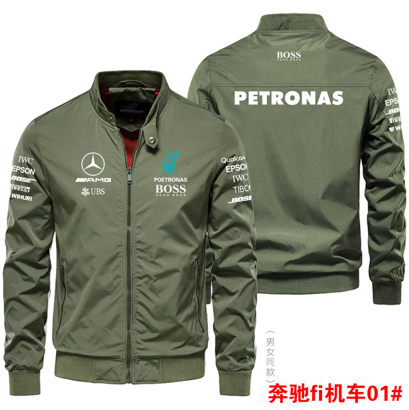 AMG汽车夹克工作服定制男女防风骑行服机车赛车服夹克外套工作服,淘宝优惠券,粉丝福利购,淘宝优惠卷
