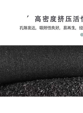 20寸颗粒炭压缩炭滤芯UDF烧结炭CTO压缩炭棒商用净水售水机前置