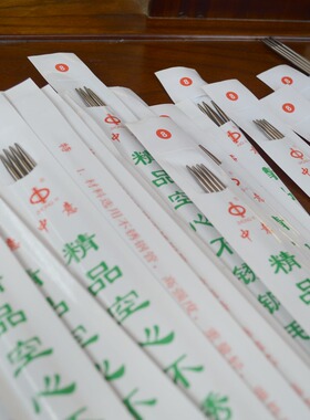 不锈钢签长毛衣针棒针编织diy材料包手工工具布条线拖鞋手编直针