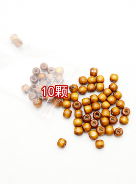 手工钩织一字肩衣服手机包圆蜡绳包带木珠包配件diy夏季编织包料
