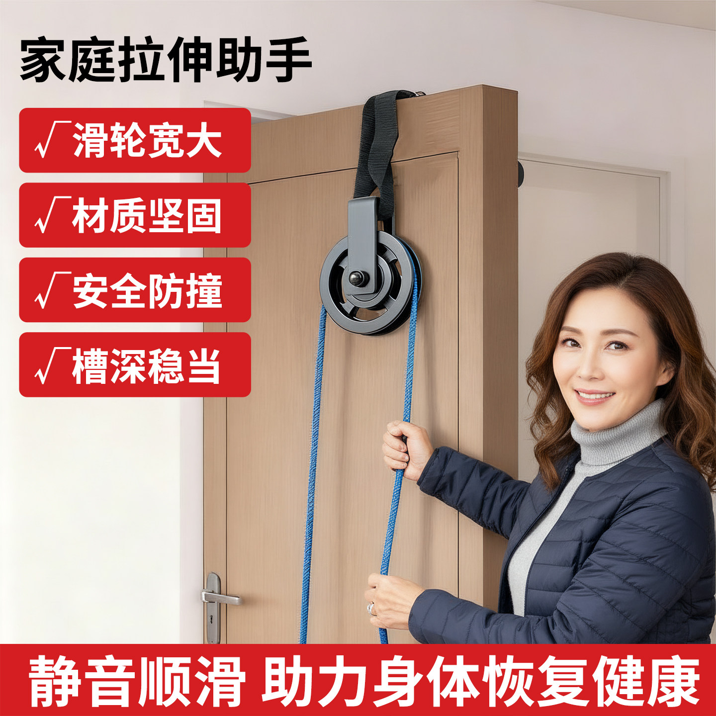 图4