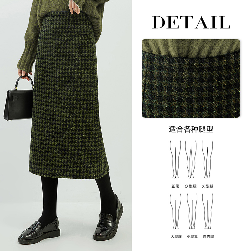  丝柏舍女装半身裙