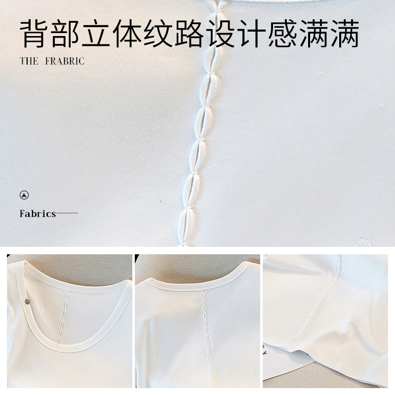 丝柏舍短袖T恤2025夏季新款女装时尚显瘦通勤简约休闲套头上衣