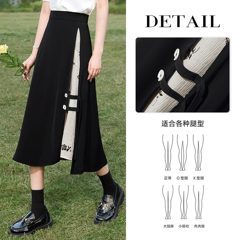 丝柏舍高腰2023春装新款女半身裙 丝柏舍女装半身裙