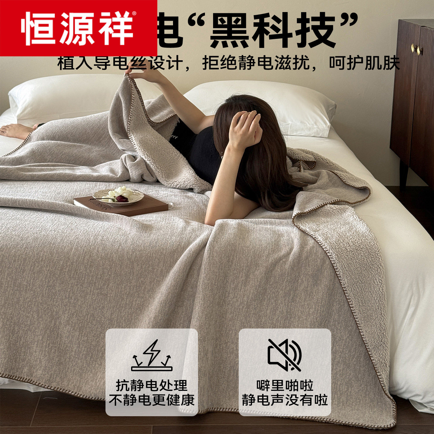 图 4