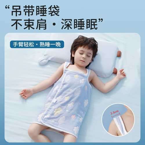 Детский тонкий летний спальный мешок, бандаж пупочный для сна, хлопковый марлевый жилет