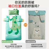 Детский спальный мешок, универсальное одеяло для школьников на четыре сезона, увеличенная толщина, поддерживает постоянную температуру