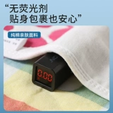 Детский тонкий летний спальный мешок, бандаж пупочный для сна, хлопковый марлевый жилет