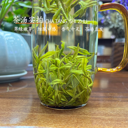 现货茶二叔年正宗安吉特产白茶新茶茶叶特级250g礼盒装礼品盒 - 图2