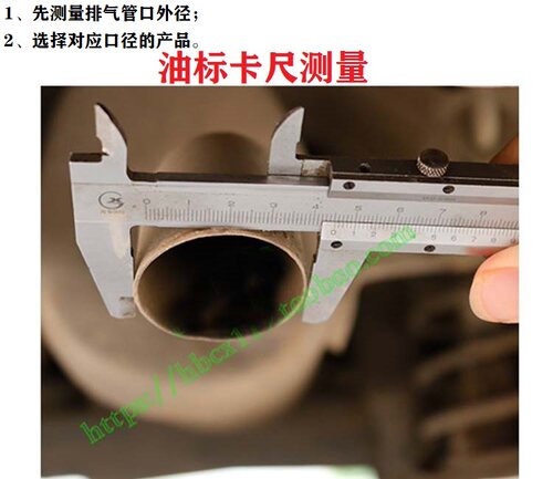 叉车汽车油罐车排烟管排气管防火罩防火帽阻火器化工危险品安全帽 - 图1