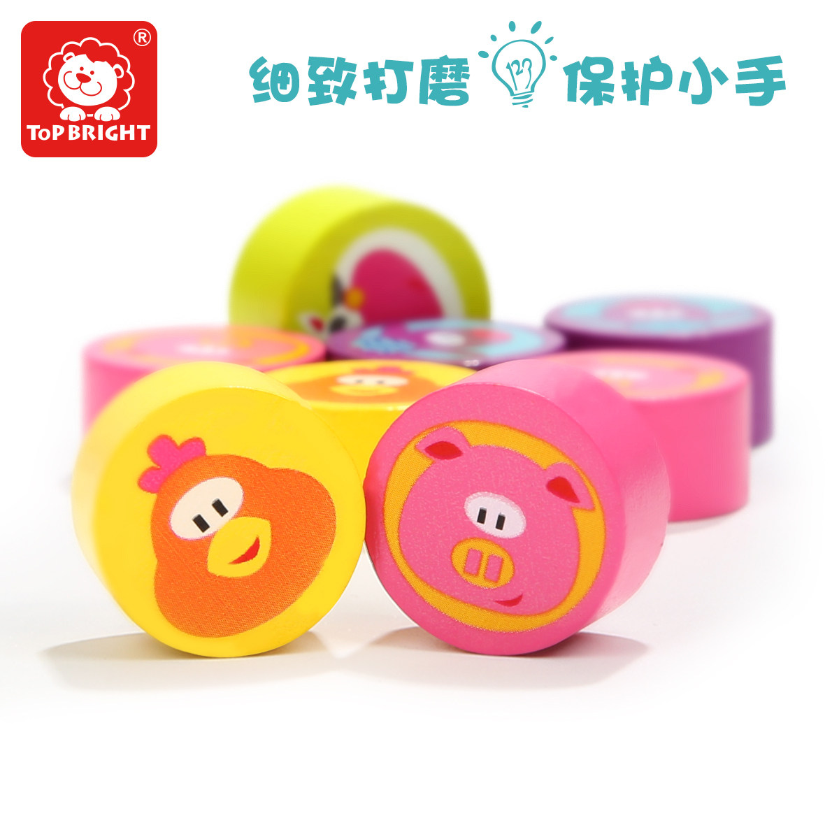 幼儿园桌游互动益智3-4-6岁飞行棋 北京金田良品母婴飞行棋