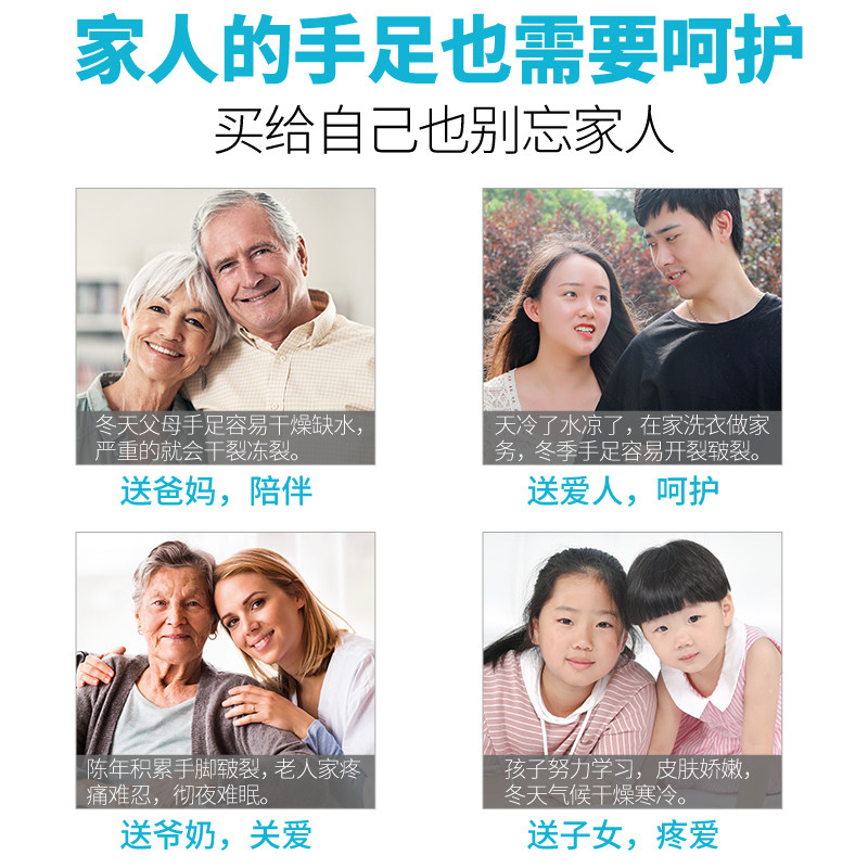 裂可宁正品防冻防裂膏保湿护手霜 仙蒂蕾拉护手霜