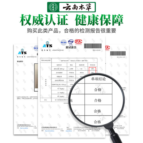 脚后跟干裂修复霜防裂龟裂手裂口起硬皮足跟开防裂马油膏治 - 图2