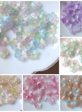10 12 14mm三规格琉璃梅花 中孔珠子 手工diy头饰品手链配件材料