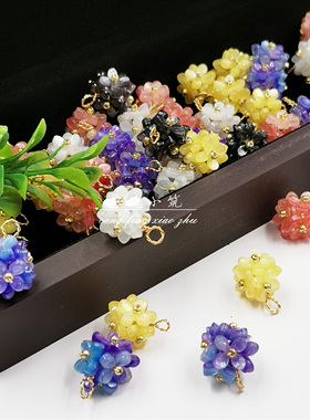 手工绣球花醋酸绣球多色DIY