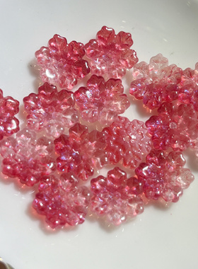 50个14mm琉璃中孔雪花立体花朵手工diy饰品配件串珠材料手链头饰