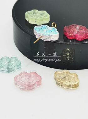 古风5个9*13mm云纹镀彩如意锁