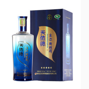 互助天佑德青青稞酒 52度生态五星500ML 清香型白酒 青海产地直发