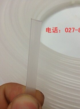 舞蹈服装配件/支撑胸衣裙撑的鱼骨(2元2米)