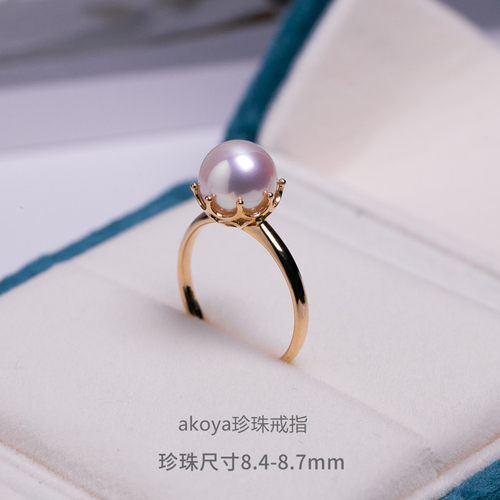 皇冠款天然小akoya海水珍珠戒指女18K黄金彩金小众设计时尚 - 图2