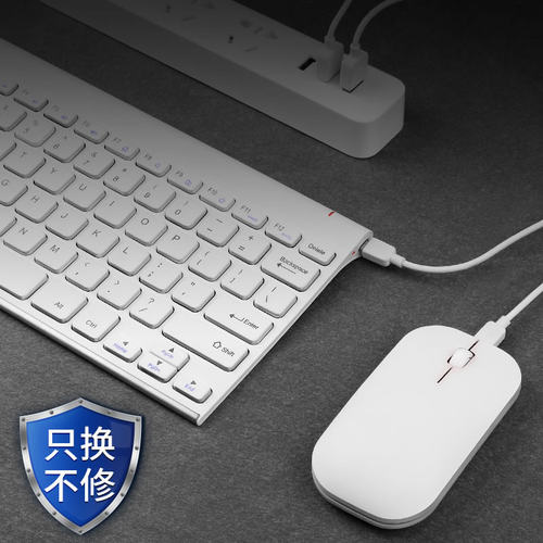 BOW 超薄充电无线小键盘笔记本电脑办公专用迷你静音便携鼠标套装 - 图2