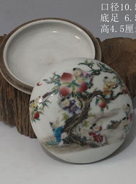 景德镇陶瓷文房摆件印泥盒家居摆