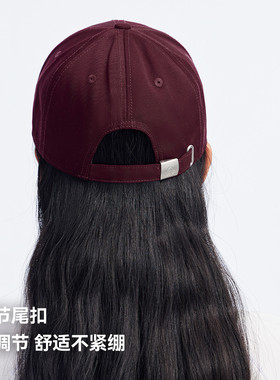 拓路者户外休闲帽男女同款防风宽帽檐遮阳休闲运动鸭舌帽棒球帽子