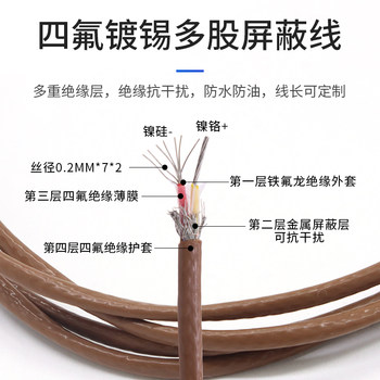 Capeson K-type imported armored thermocouple glow wire ທົນທານຕໍ່ອຸນຫະພູມສູງ probe furnace ການວັດແທກອຸນຫະພູມເສັ້ນເຊັນເຊີອຸນຫະພູມ