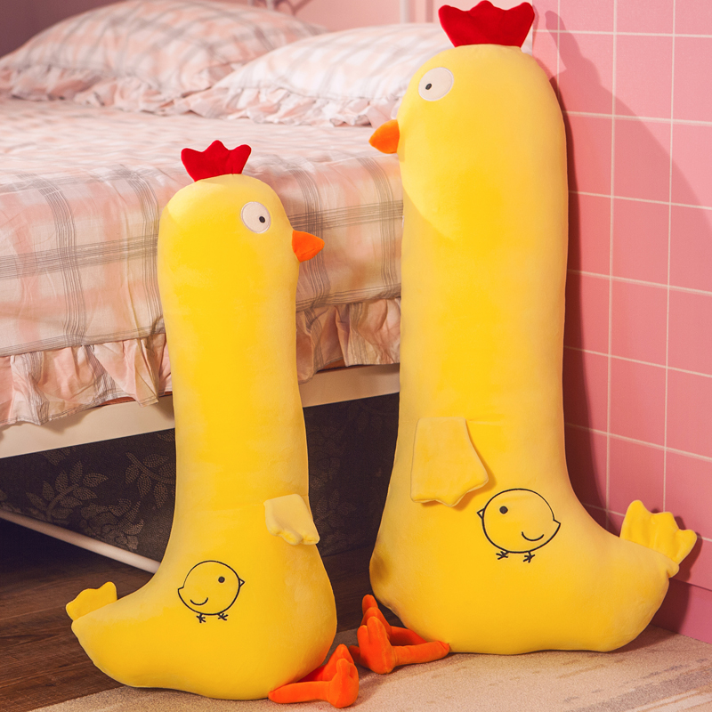 卡通小鸡抱枕女生睡觉夹腿枕头男生款侧睡靠垫卧室床上长条枕可爱 - 图0